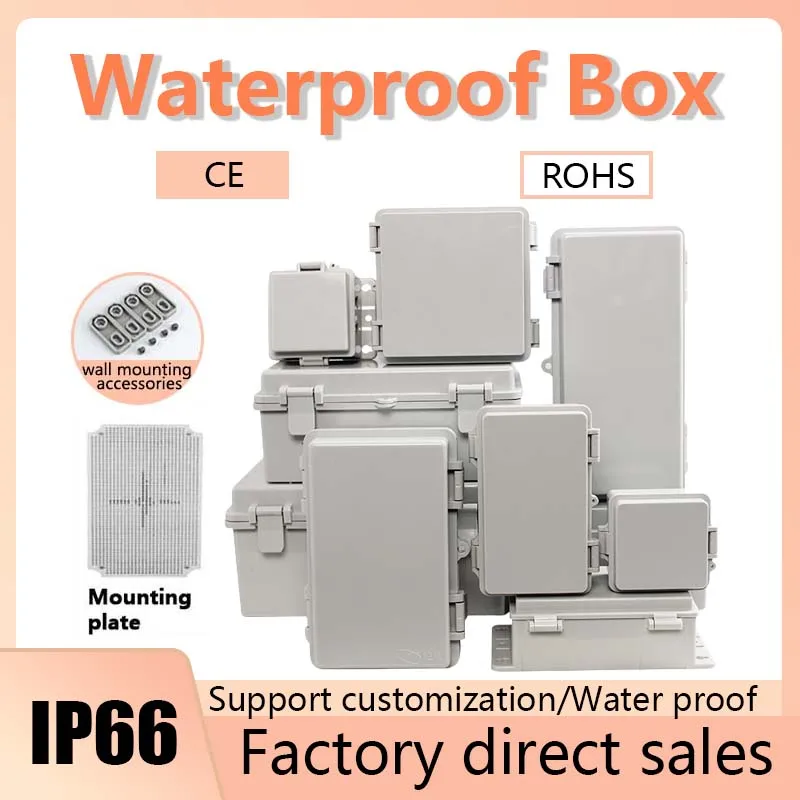 

Ip66 Abs plastic enclosure Waterproof Power Electrical Junction Box Waterproof Outdoor Plastic Box waterproof gray cover box