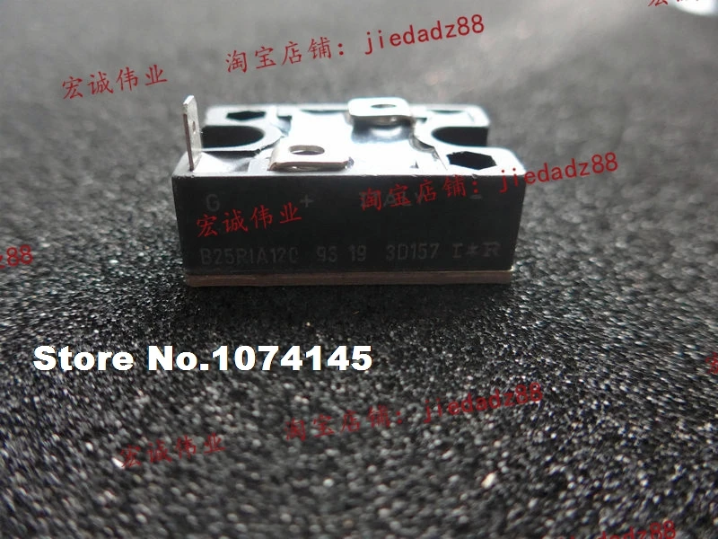 

B25RIA120 IGBT power module