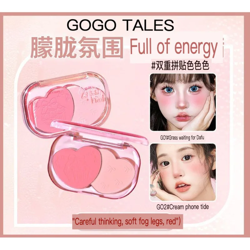 GOGO TALES Gogo Dance Heart Thoughts Soft Mist Fresh Blush Palette Expanding Shrinking Color Sunburn Female Matte