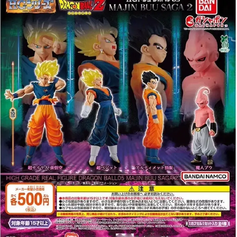 Figura Estática Miniatura Original en Stock de Bandai Dragon Ball HG05 Majin Buu Capítulo 2 Gashapon Goku Vegeta Gohan Majin Buu