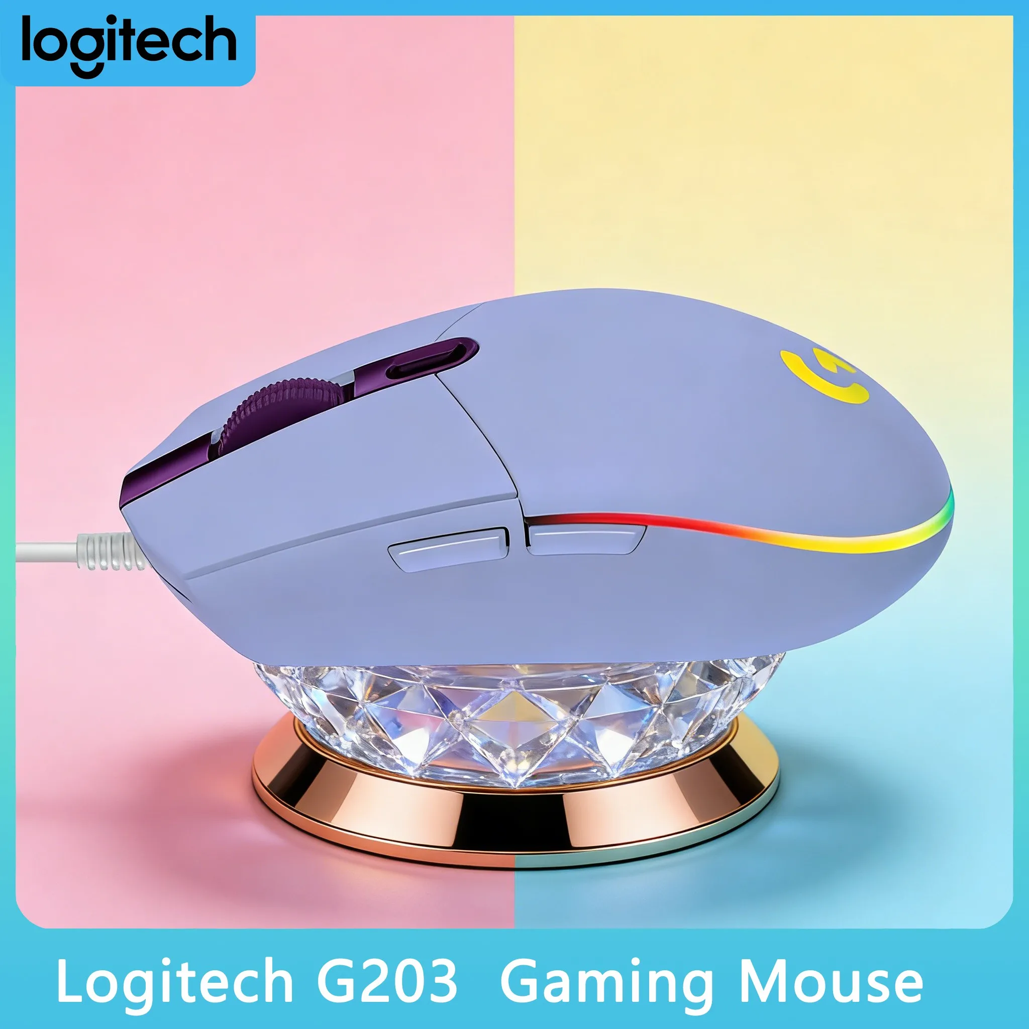 

Logitech G203 — идеально подходит для игроков в League of Legends