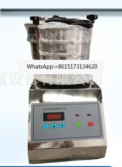 Stainless steel test screen, laboratory standard sample screen, small test filter screen, standard test screen