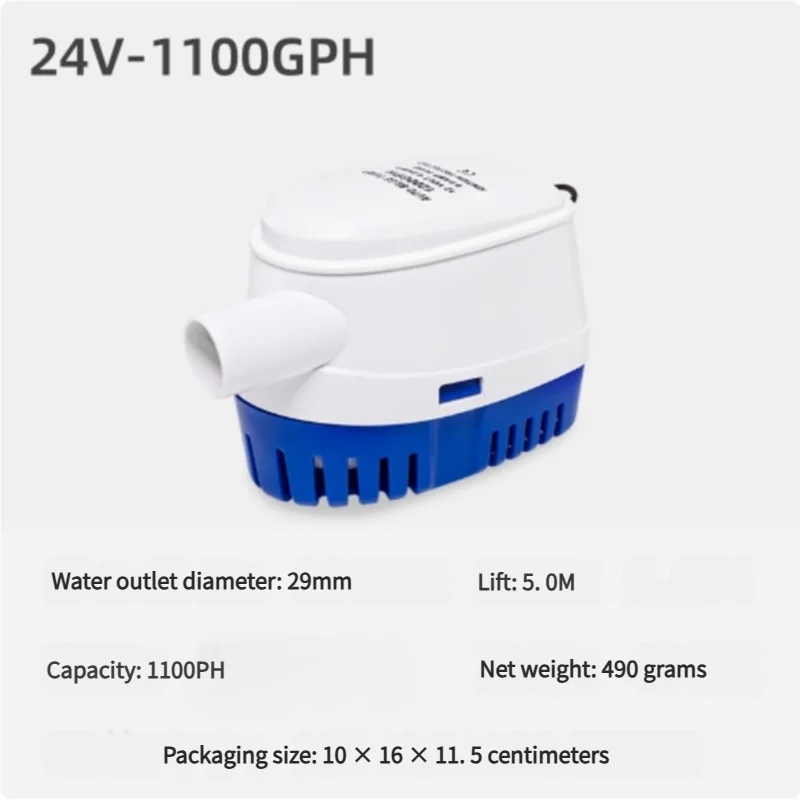 12V/24V Auto Lenspomp 600-1100GPH Dompelpomp voor Marine Jacht Boot Motor - Snelle Waterafvoerpomp