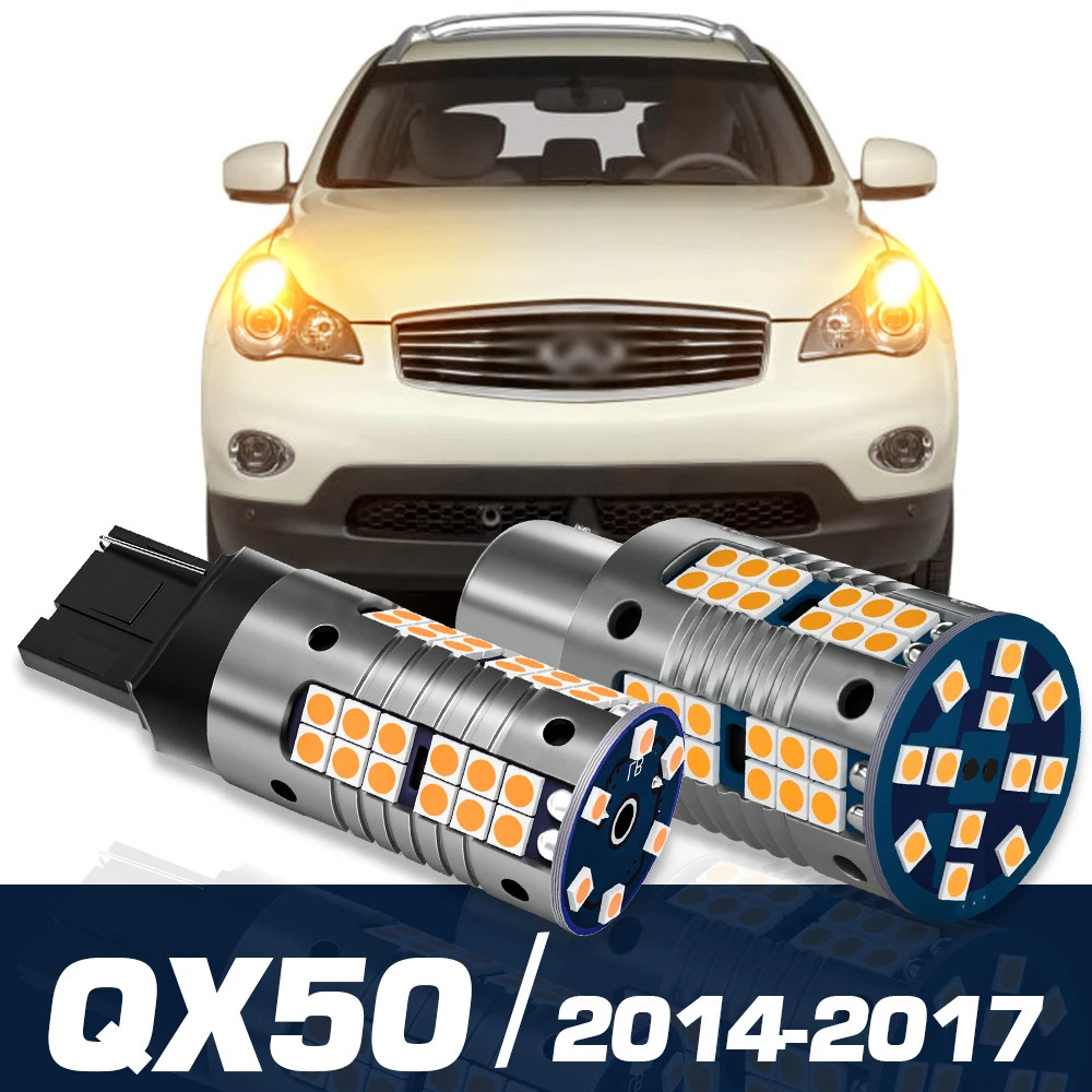 

2 шт. светодиодный указатель поворота, лампа, аксессуары Canbus для Infiniti QX50 2014 2015 2016 2017