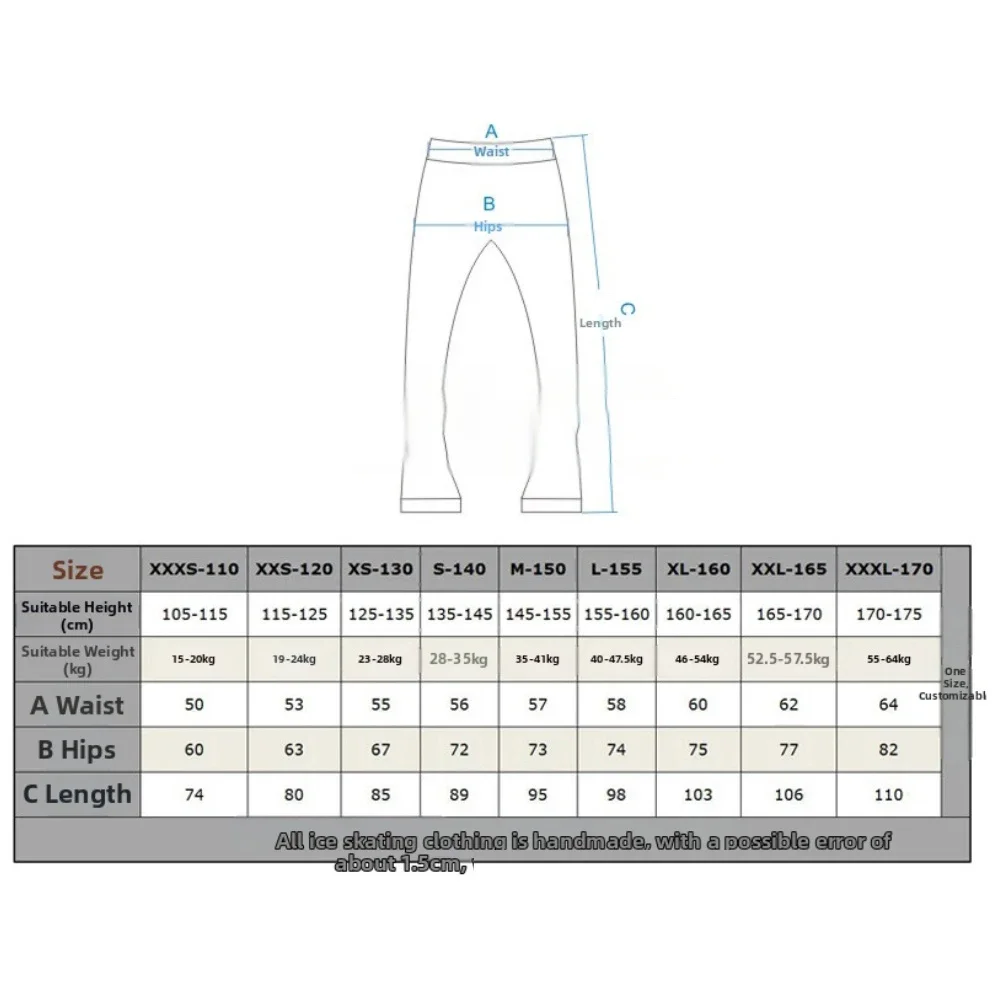 Figure Skating Pants Elastic Waistband Skating Leggings Practice Dress Trousers For Unisex Kids Boys Girls Adults Skin-friendly