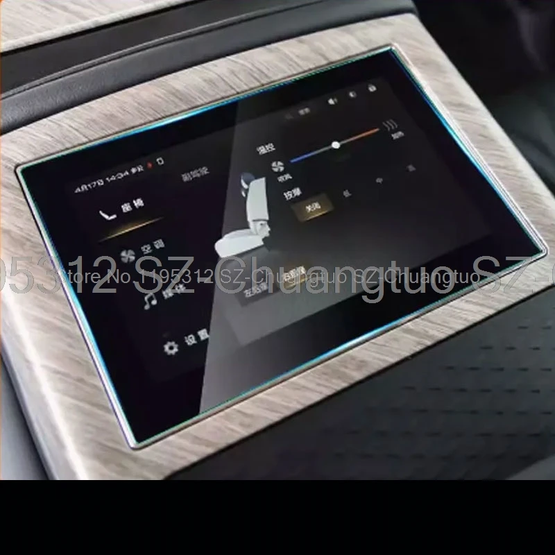 Tempered Glass Screen Film For GWM TANK 500 REAR ARMREST PAD 2022 2023 2024 CAR LCD Touch Screen Accessories