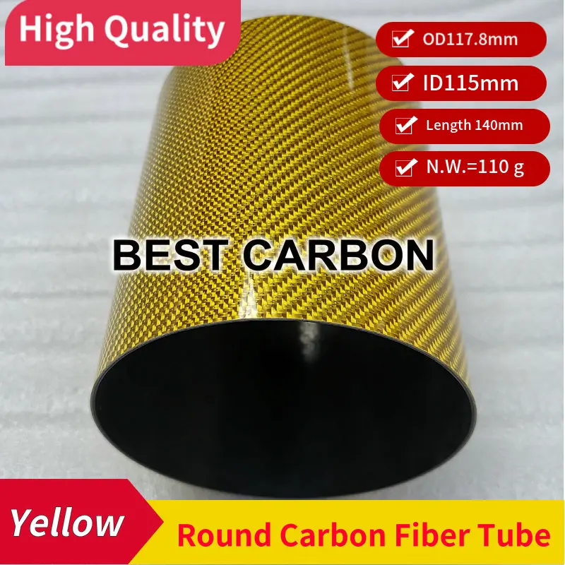 Free Shipping Yellow carbon fiber tube OD117.8 x ID115 x Length 140mm High quality glossy surface, light weight ,rigid tube