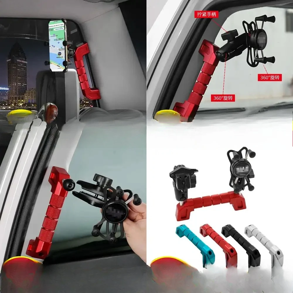 

Для Toyota Land Cruiser: Ручка на передней стойке, алюминиевая ручка на крыше, держатель для телефона, модификация внутренней дверной ручки