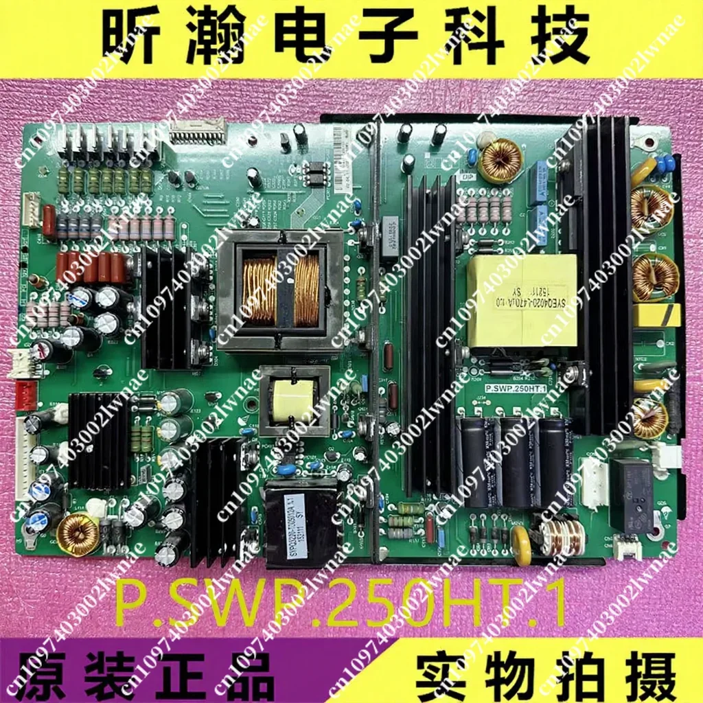 Spot, Original, Integrated Teaching Machine, Power Board P. SWP.250HT.1 55/65 Inch