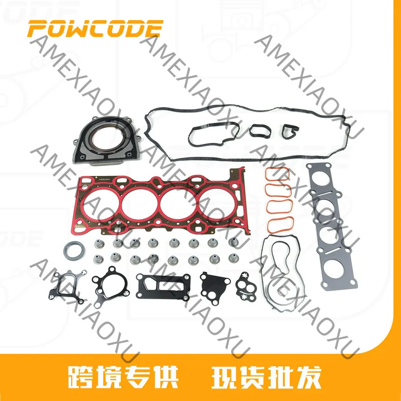 

Комплект прокладок двигателя AG9G-6055-BC для Ford Mondeo/Win 2.0T/203 л.с. AMEXIAOXU