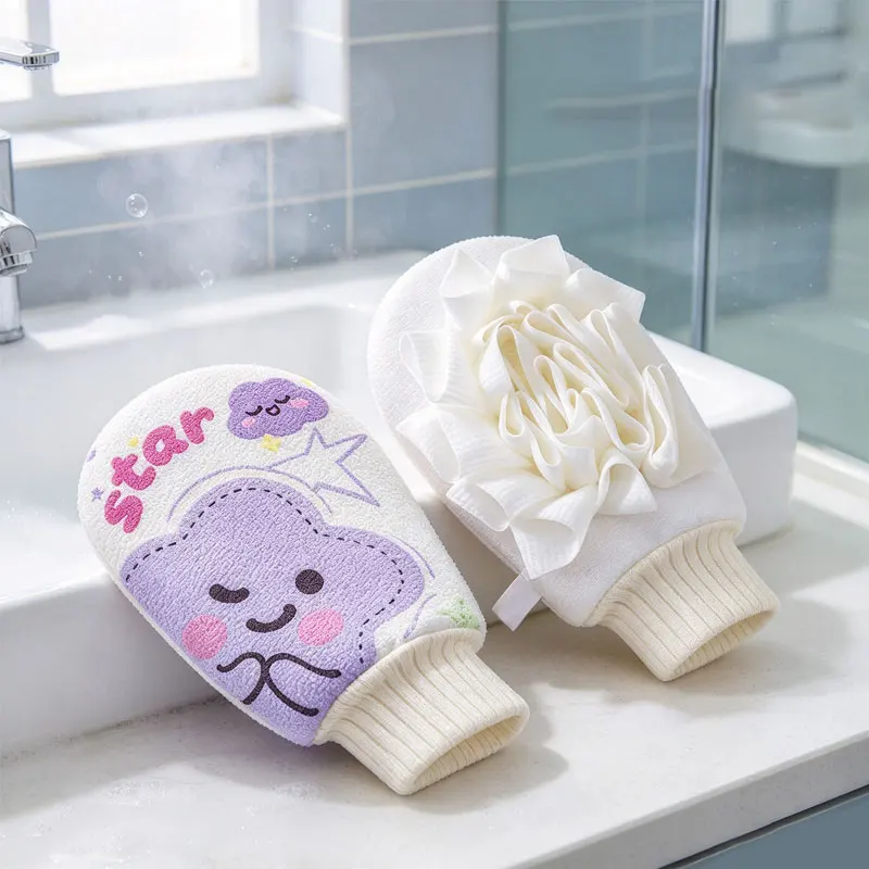 2-in-1 Cartoon Bath Scrub Glove Built-in Loofah Sponge Double Sided Exfoliating Bath Sponge & Bath Flower All-in-one Bath Glove