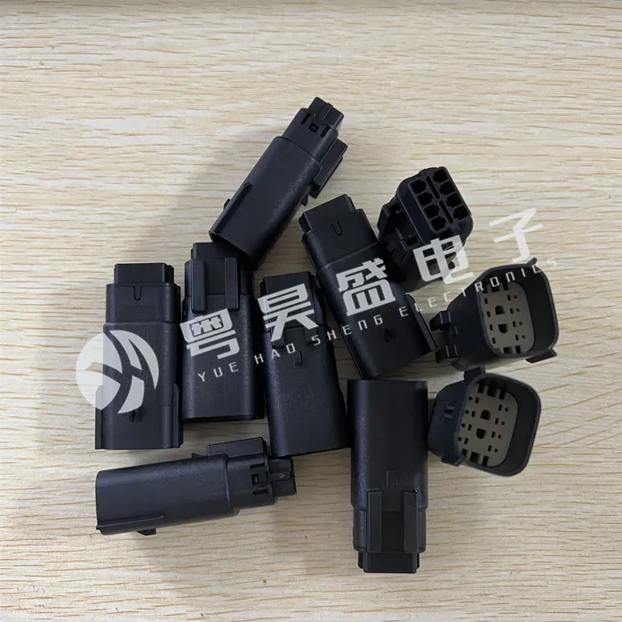 

20pcs original new Connector 33482-4801 334824801 8PIN rubber shell 3.5mm spacing