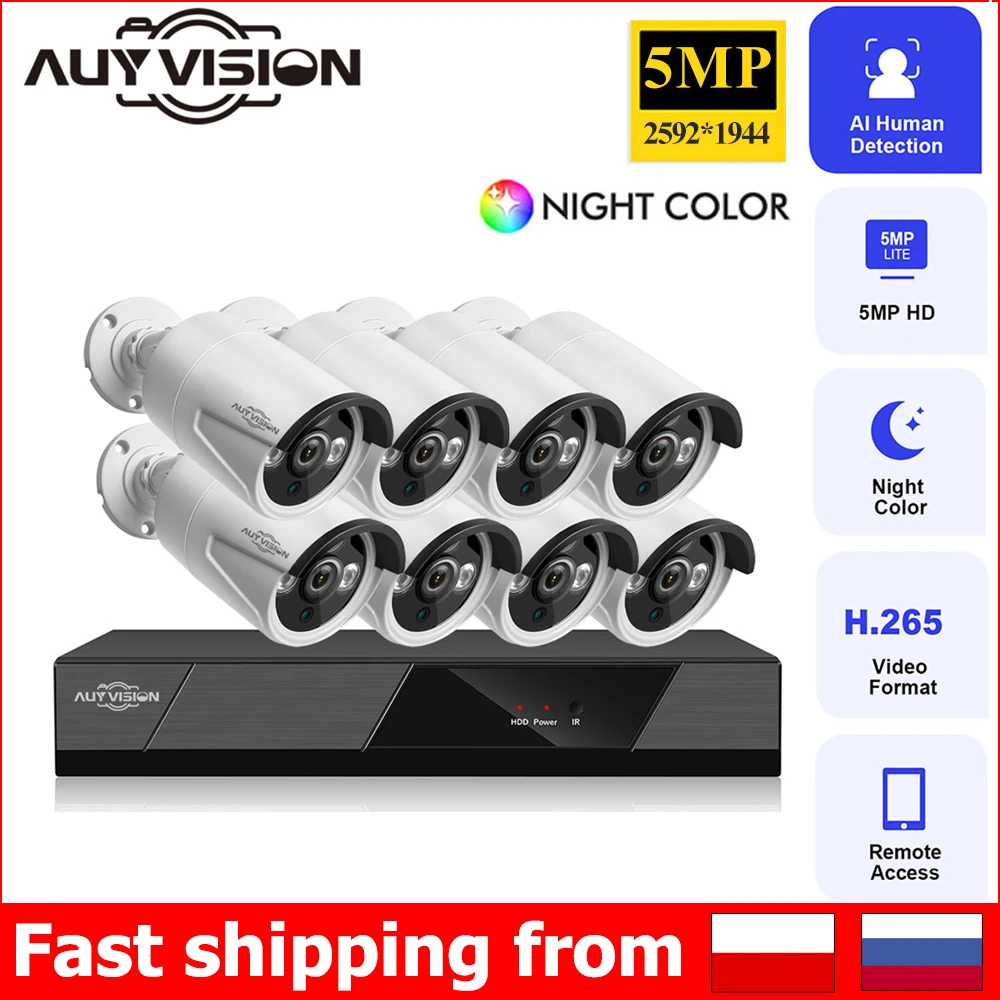 

AUYVISION 8CH 4CH AHD CCTV Camera Kits 5MP Video Recorder Surveillance System DVR Kit Outdoor Full Color Night Vision Set