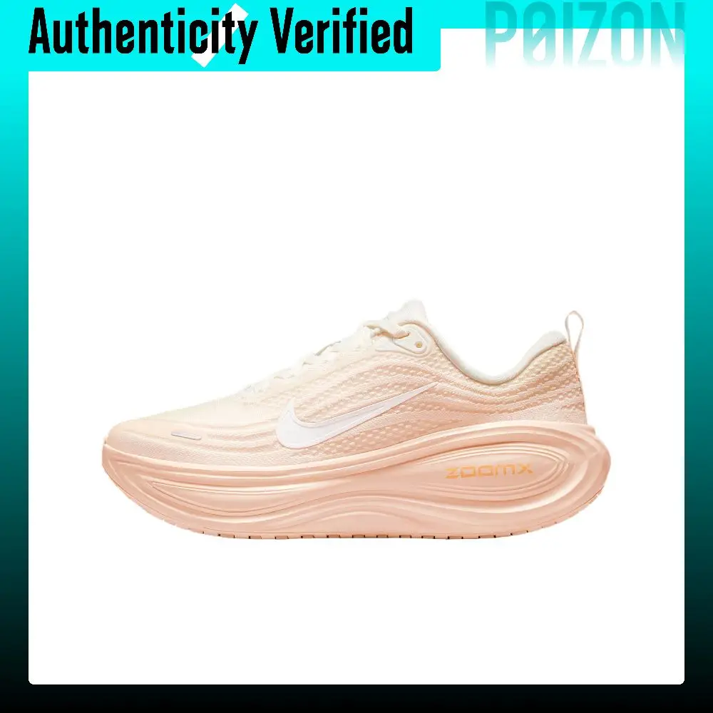 Nike Vomero Plus Breathable Low top ZoomX Foam Midsole Casual Training Physical Fitness Test & Exam Running Shoes HV8154-801