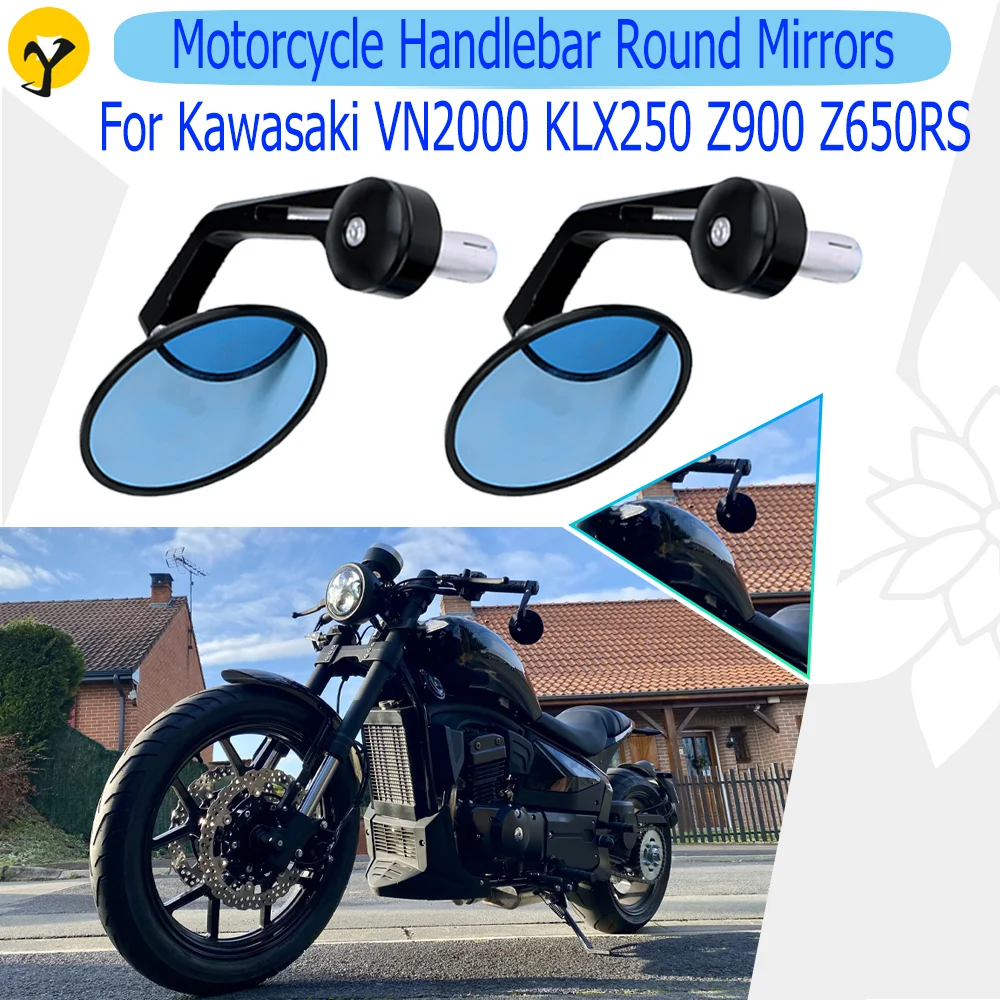 For Kawasaki Z900 Z650RS VN2000 KLX250 Ninja 300 Ninja 400 Z750 Motorcycle Round Rearview Mirror Handle Side Mirror Accessories