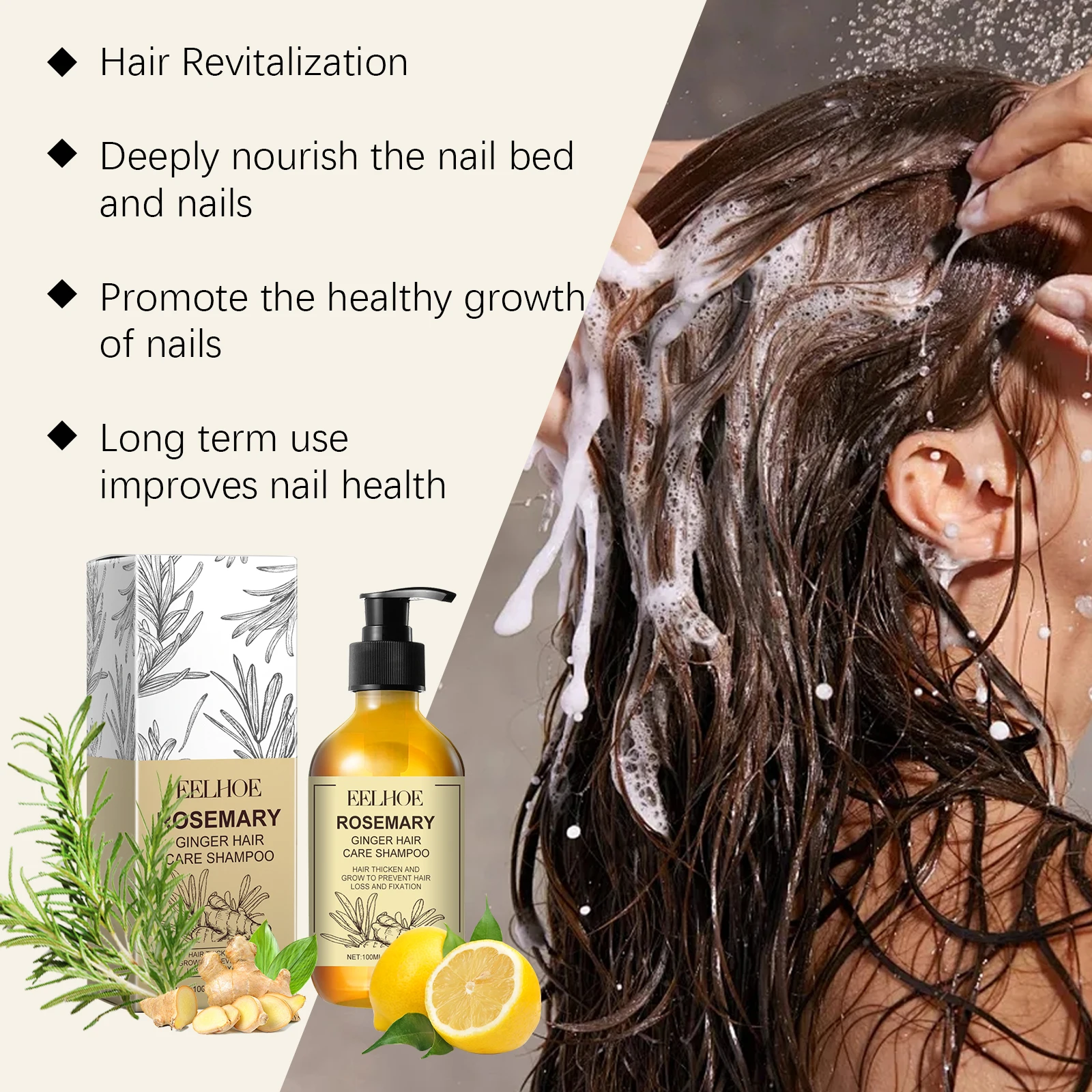 Rosemary Ginger Hair Shampoo Gently Deep Nourish Scalp Remove Dandruff Control Oil Strengthen Hair Root Anti Loss Hair Shampoo