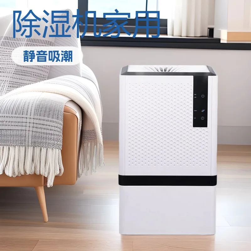 Household Quick Dehumidifier Moisture Absorber