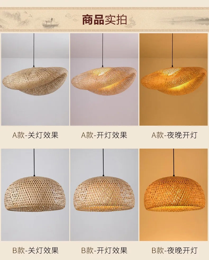 Newest Bamboo Pendant Lamp Ceiling Lights Rattan Wicker Lustre Hand Knit Braiding Suspended Home Dining Braided Indoor Decor Hot