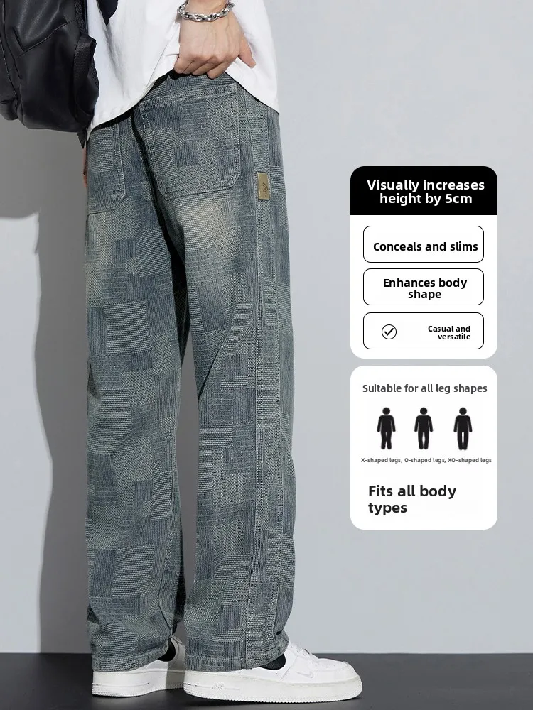 고급 미국 레트로 남성 스키니 진 루즈 스트레이트 레그 가을 겨울 캐주얼 체크무늬 롱 팬츠 얇은 데님 코튼 블렌드