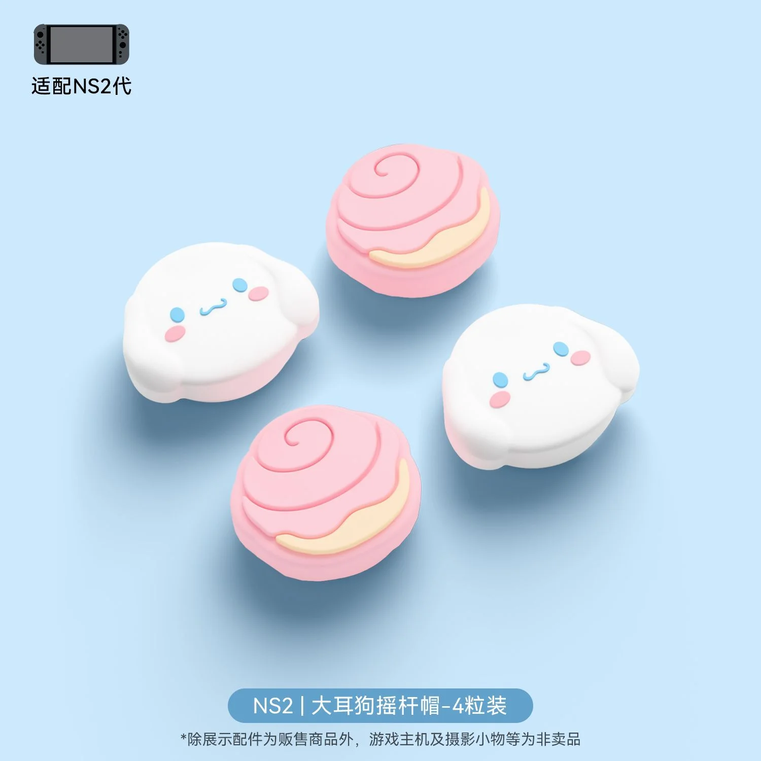 핑크