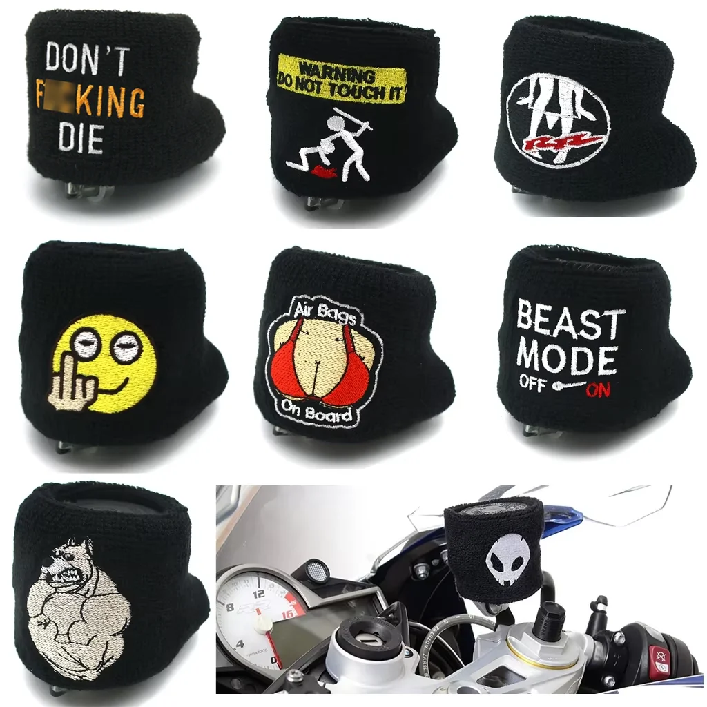 Motorcycle Front Fluid Oil Brake Reservoir Socks Cover For BMW S1000RR M1000RR S1000X S1000R R1200RS G310R F900XR F800 Etc