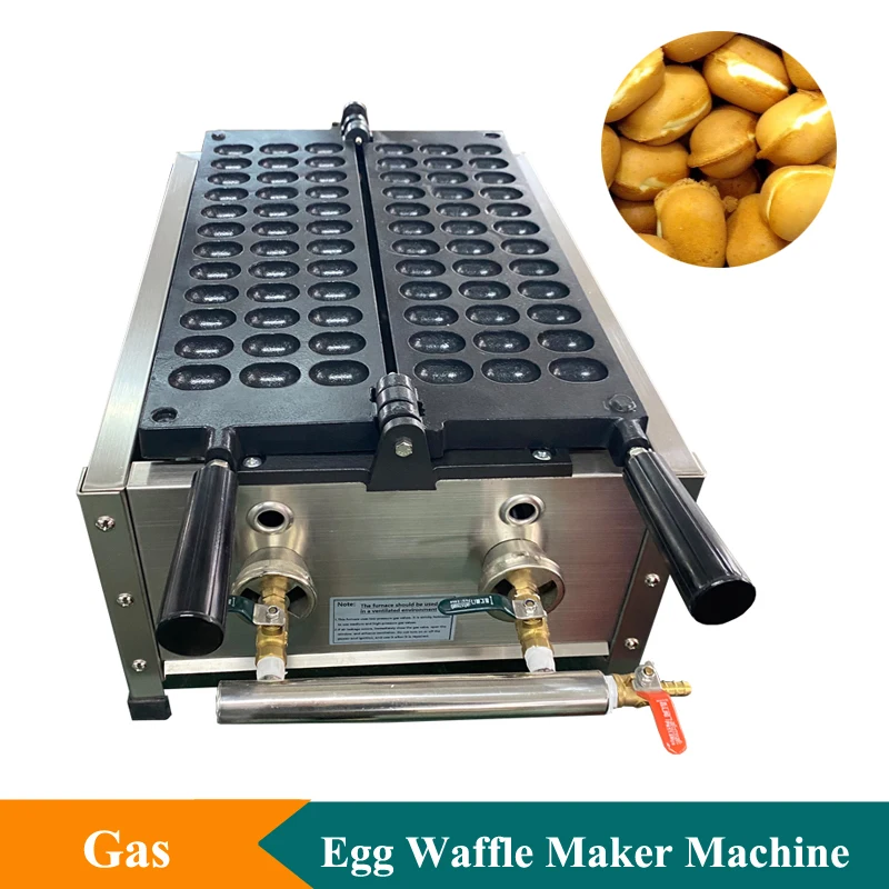 

New Snack Non-stick Coating Egg Ball Shaped Waffle Machine Baby Sponge Waffle Machine Gas Egg Cakes Waffle Baker Machine