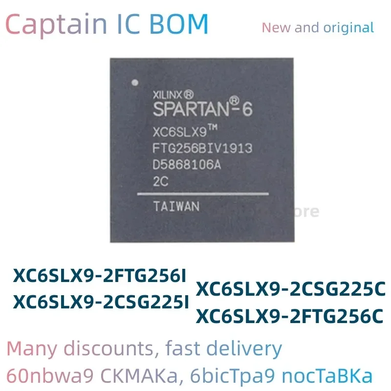 5PCS XC6SLX9-2FTG256C XC6SLX9-2FTG256I XC6SLX9-2CSG225C XC6SLX9-2CSG225I 100% Brand New Original chip BGA