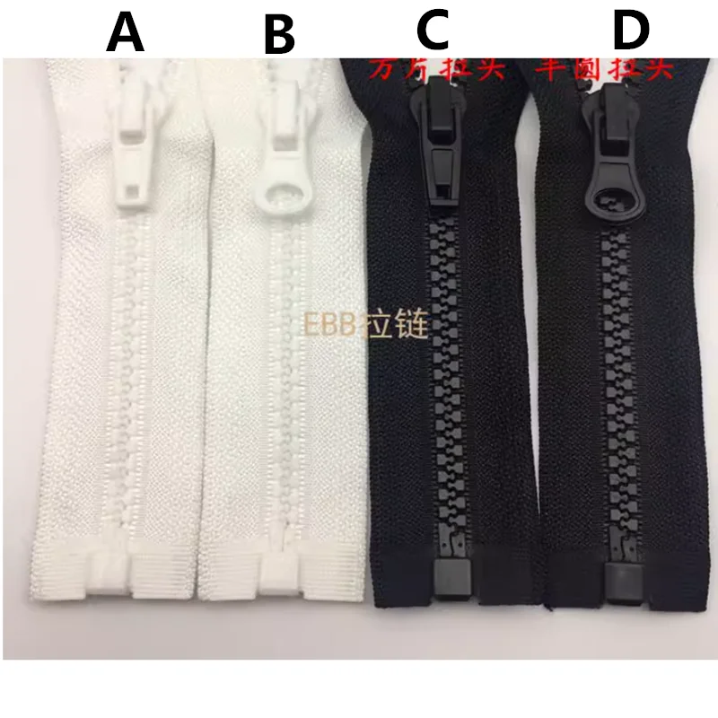 

5# 60-200cm non-magnetic open end locked white black resin zipper sewing diy tailor repair kit clothing accessories 2265