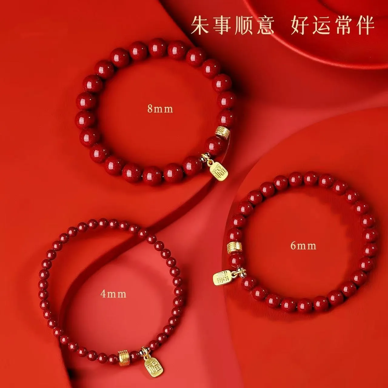 Chinese Style Natural Purple Cinnabar Beaded Bracelet For Women 925 Sterling Silver Fu Charm Good Luck Blessing Wealth Attractin