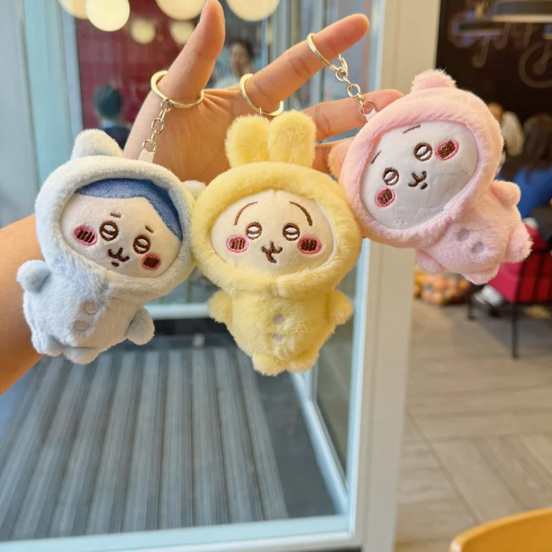 

Cute cartoon Giekawa clothes pendant plush doll doll bag Giekawa gold keychain bag decoration small pendant