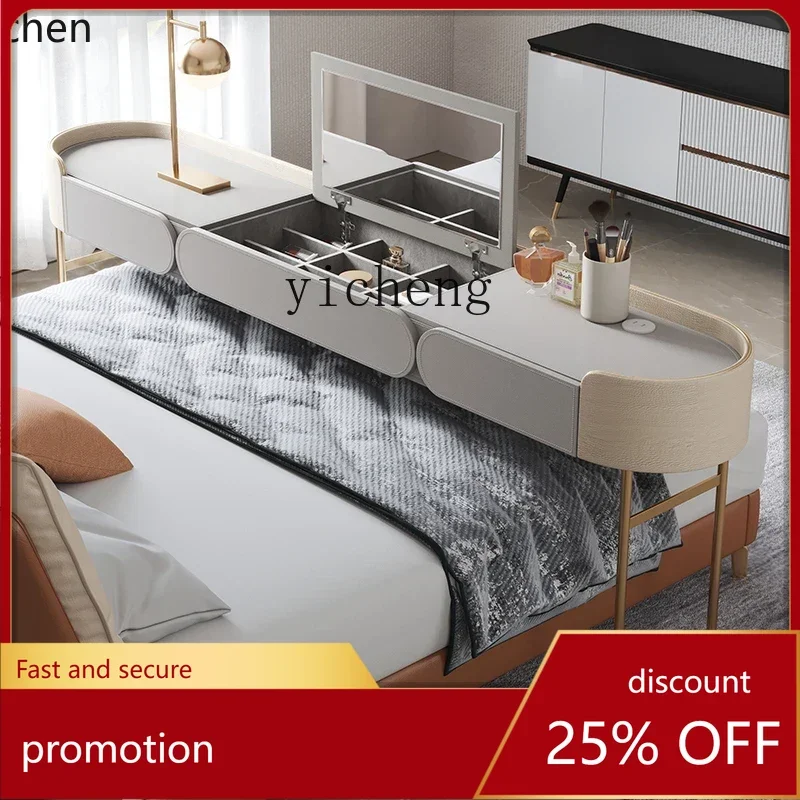 

HXL Movable Dresser Modern Bedroom Cross Bed Makeup Table Multifunctional Bedside Table
