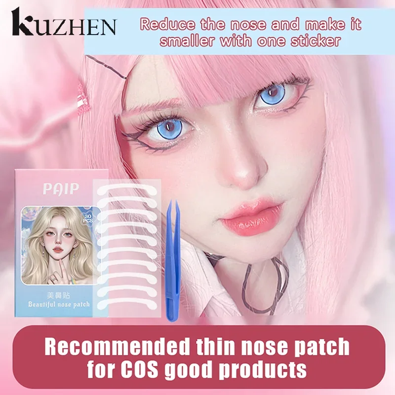 30Pcs Nase Transparent Unsichtbare Dünne Nase Aufkleber Mit Pinzette Schrumpfen Nase Flügel Patch Für Cosplay Spezielle Nase Schrumpfen