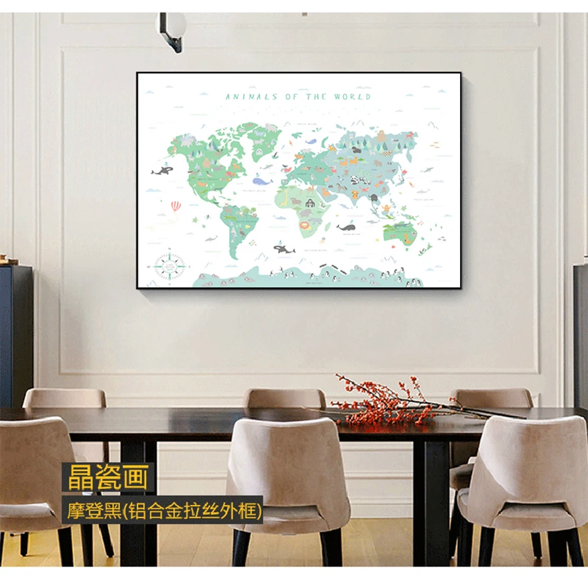 Educational Poster Cartoon Animal Kids Baby Room Decor Animals Illustration World Map Wall Art Picture Nursery Print Painting