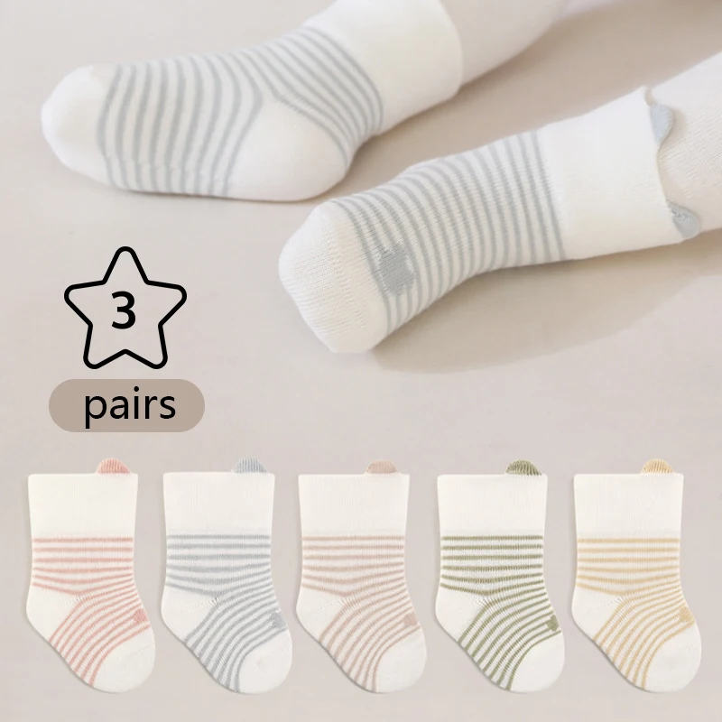 

3 пары детских очаровательных носков-тапочек, дышащие повседневные носки для мальчиков и девочек, милые детские домашние носки в полоску