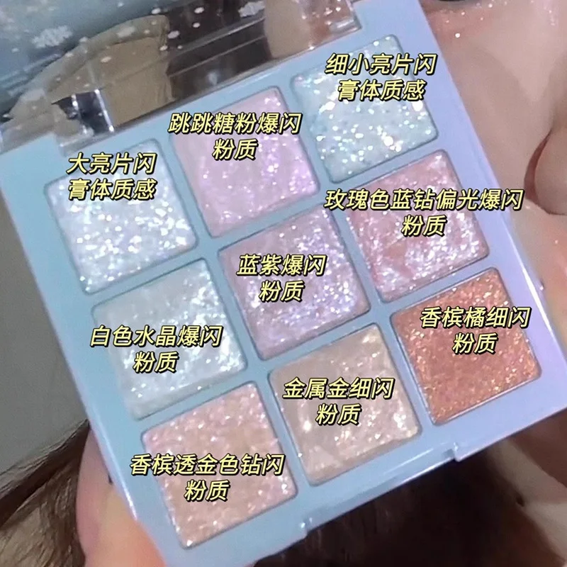 9-kolorowy cień do powiek Dream Girl Pearly Eye Shadow Matte Highlights Cool Tone Korean Charming Eyes Makeup