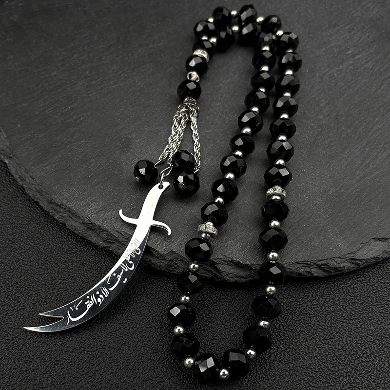 Islamic Imam Ali Zulfiqar Sword Car Pendant for Women Men Stainless Steel Gold Color Arabic Religion Blue Glass Chain Jewelry