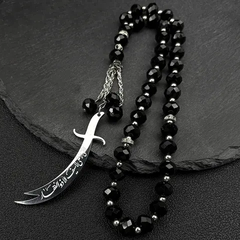 Islamic Imam Ali Zulfiqar Sword Car Pendant for Women Men Stainless Steel Gold Color Arabic Religion Blue Glass Chain Jewelry