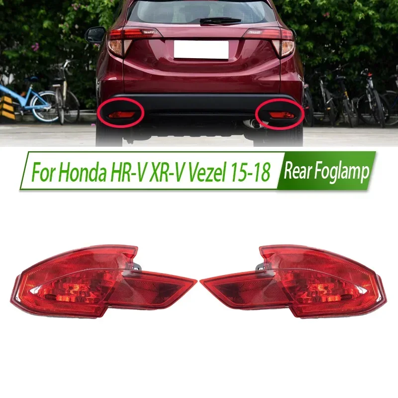 For Honda HR-V XR-V… - image