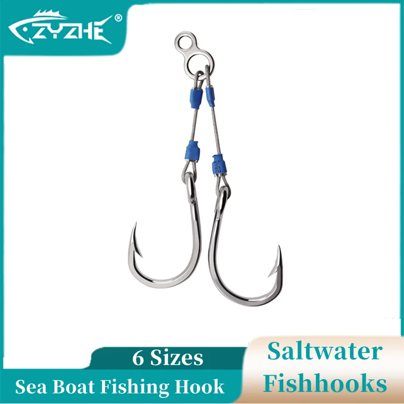 ZYZ Steel Wire Jig Assist Hook  6 Sizes High Carbon Steel Fishhooks Tackle Accessories Ocean Boat Jigging Fishing Hooks