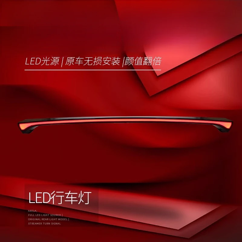 Suitable for Honda 10th Generation Hatchback Civic Through Tail Light Assembly Modified LED Running Light Brake Light
