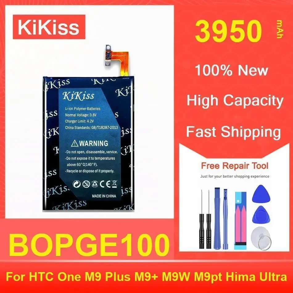 

Kikiss Battery 3950Mah BOPGE100 For HTC One M9 Plus M9+ M9W M9pt Hima Ultra
