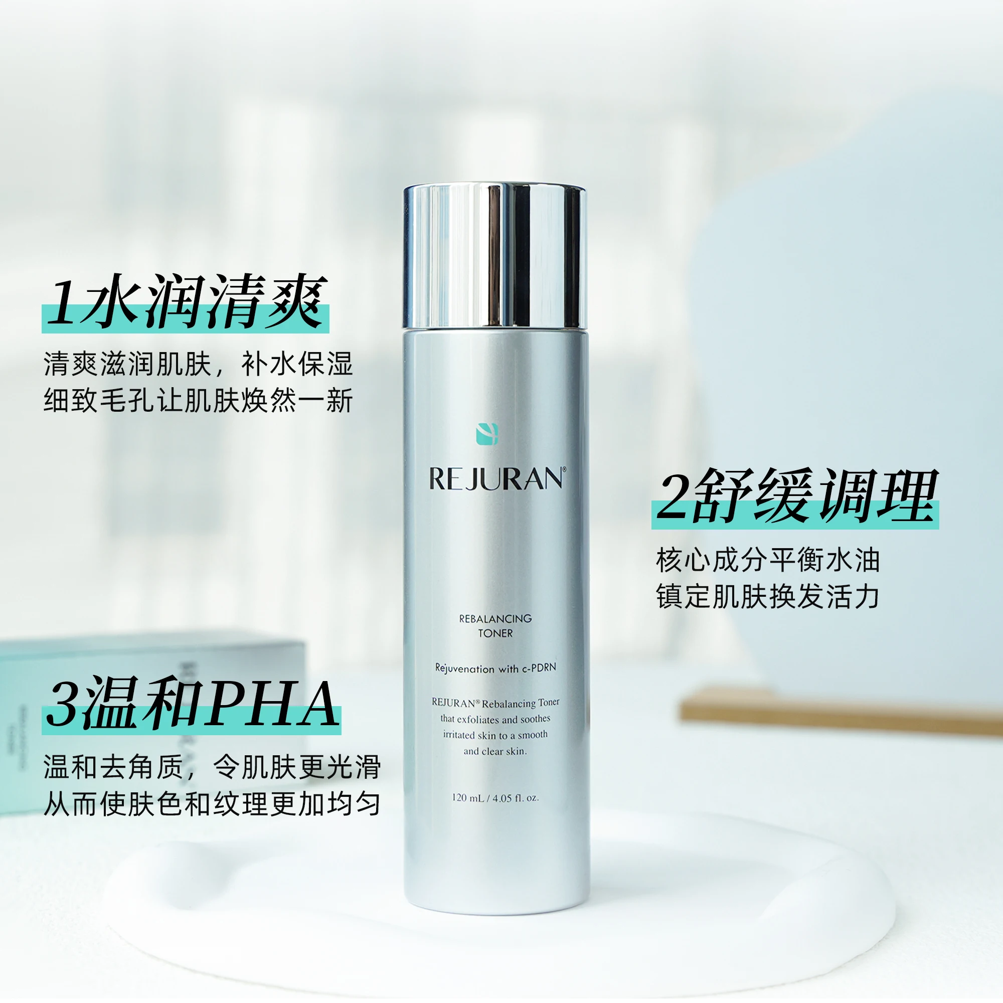 REJURAN Korea Toner Lotion Set - Luxury Skincare Korea ulasan dan harga