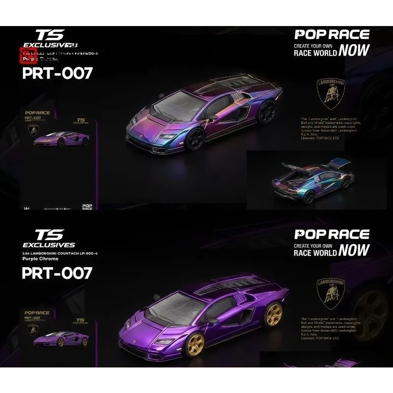 Pop Race 1:64 Lamborghini Contassa LPI800-4 Aluminiumguss-Automodell mit Öffnungsfunktion - Sammlerstück für Erwachsene und Dekorationsstück