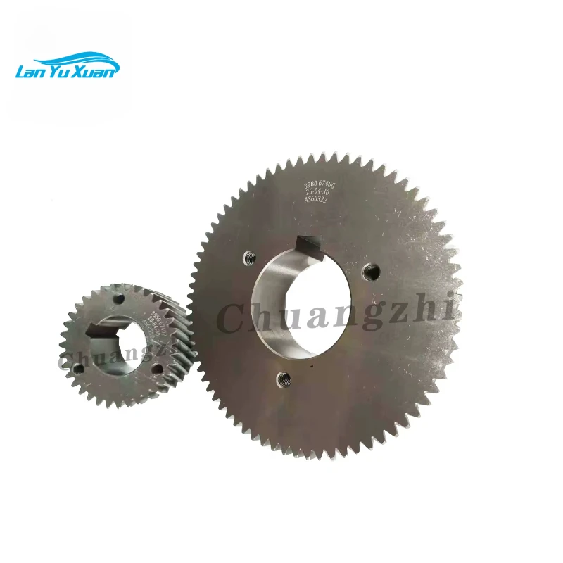 

OEM New Gearwheel Set for Ingersoll Rand Air Compressor 39806740 with High Quality