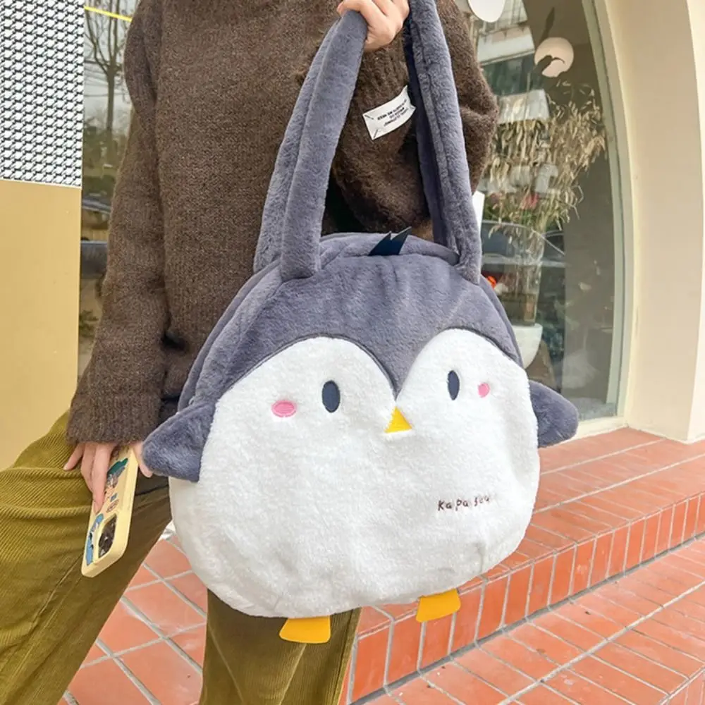 Bolso de mano de pingüino de Animal, bolsa de almacenamiento redonda portátil, Bolso grande de dibujos animados, bolso de hombro de muñeca de felpa de estilo coreano divertido para estudiantes