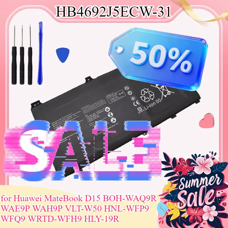 

Аккумулятор HB4692J5ECW-31 для ноутбуков Huawei MateBook D15 BOH-WAQ9R WAE9P WAH9P VLT-W50 HNL-WFP9 WFQ9 WRTD-WFH9 HLY-19R