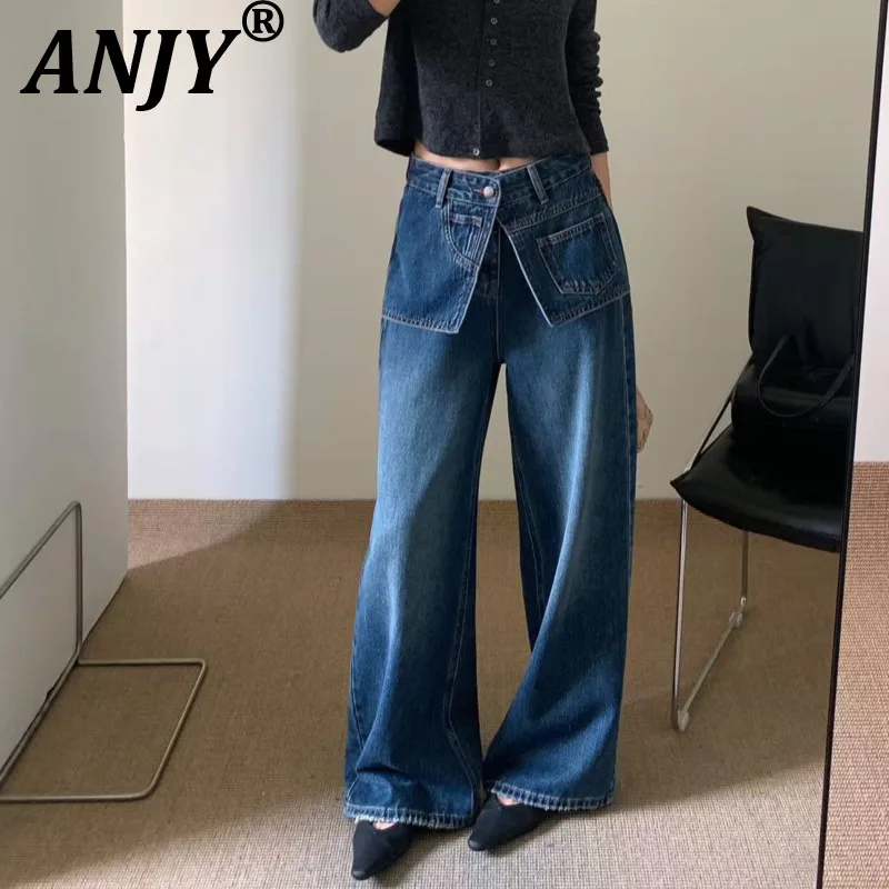 

ANJY Autumn Winter New Women American Street Fashion Double Waistband Fake Two-Piece Jeans Trend Ins Wide-Leg Denim Pants A14163
