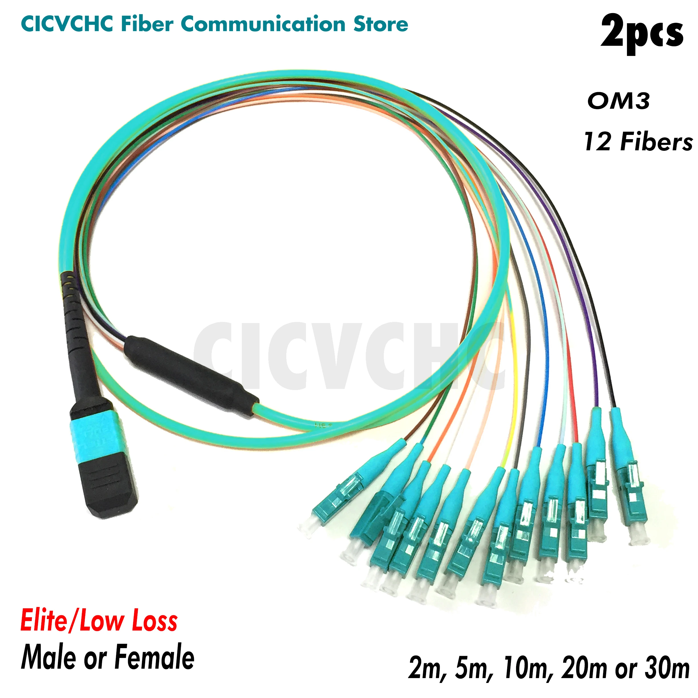 2pcs 12 fibers-MPO/UPC Fanout LC/UPC -OM3-300-Elite/Low loss-Male/Female with 0.9mm-2m to 30m/MPO Assembly