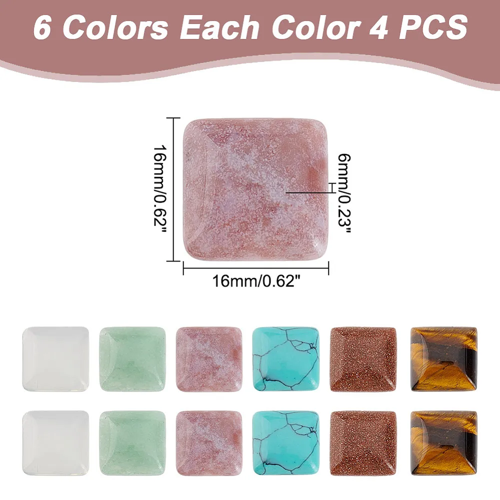 24 Pcs Square Flatback Cabochons 16mm 6 Styles Mixed and Cabochons Flat Back Stone Cabochons Tiles for DIY Pendant Charms Photo
