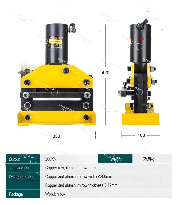

CWC-200 Гидравлический станок для резки медных шин 200 мм